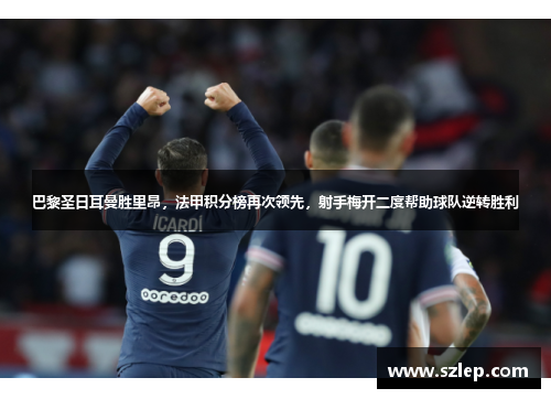 comment-img