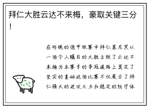 comment-img