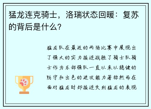 comment-img