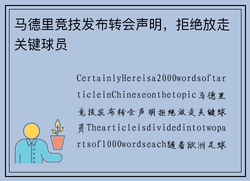 comment-img