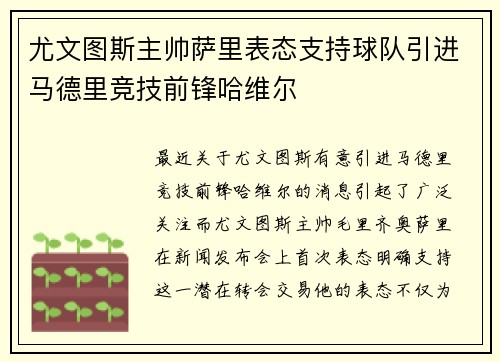 /news/115.html