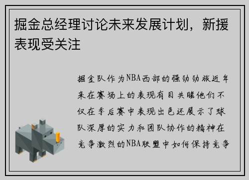 /news/124.html