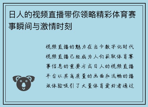 comment-img