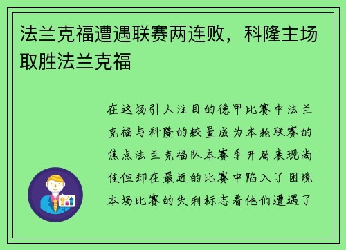 comment-img