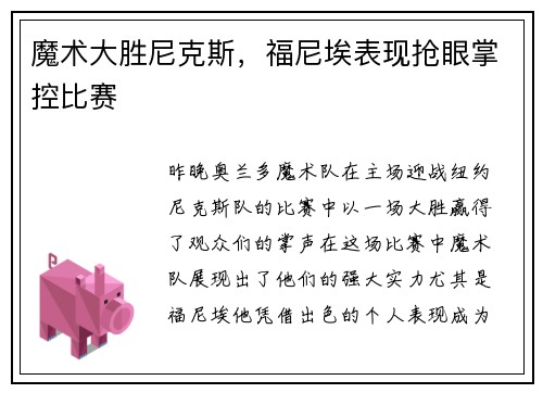 /news/228.html