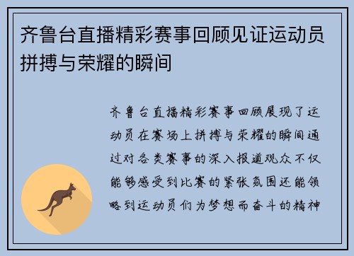 /news/229.html
